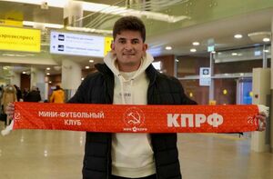 Отправили в аренду