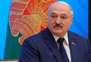 Внутренняя повестка