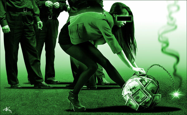 На чужой пай рот не разевай