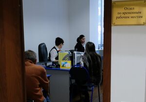 В поисках удочки