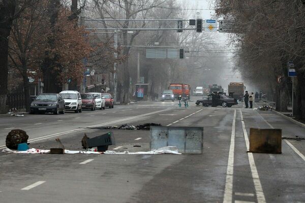 Новости за гранью...
