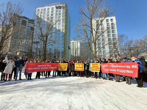 Место спора