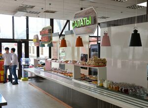 Хотим всё знать!