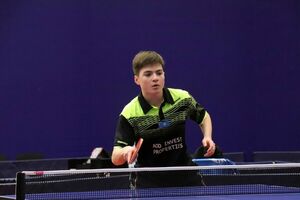 Золотой  пинг-понг