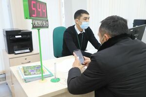 Без Минтруда тут никуда...