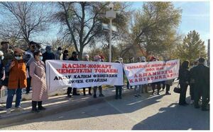 Обманутые дольщики ТОО «Тастемір LTD» обрели крышу над головой