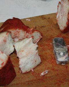 Курдюк с сюрпризом