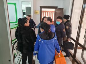 Оказались в том месте