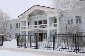 Спасти историю