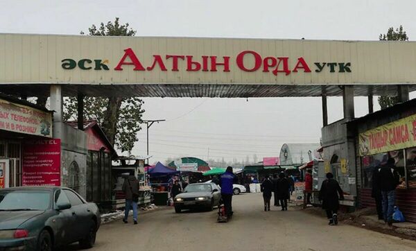 Осталось  только начать