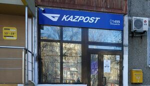 Наелась за чужой счёт