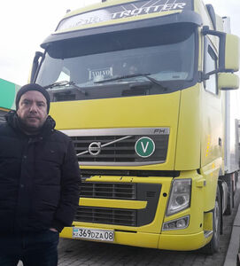 Откройте коридор!