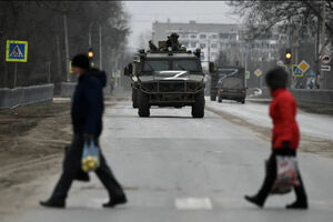 Политическая реакция