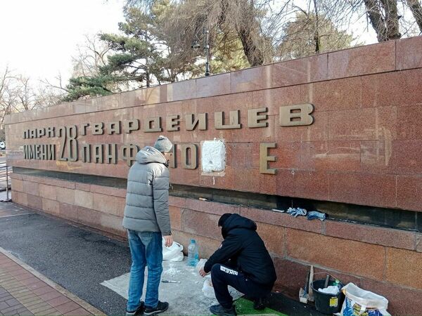 Когда металл дороже совести