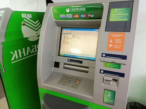 По внекарточному счёту