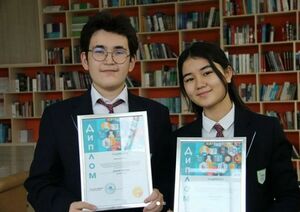 Брайль остался бы доволен