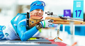 Настрелял на пьедестал