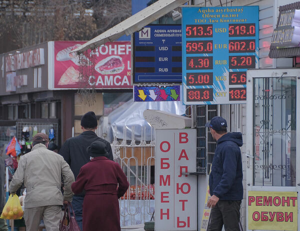 Кабмин просит не паниковать