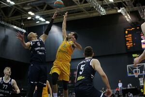 Мы ещё встретимся!