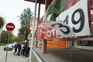 ВВП упадёт по-разному