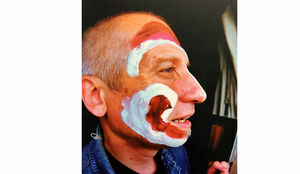 Прожжённый хулиган