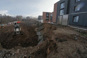 Остановите землю...