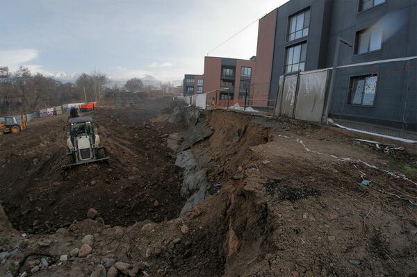 Остановите землю...