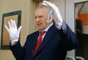 Состояние стабильное