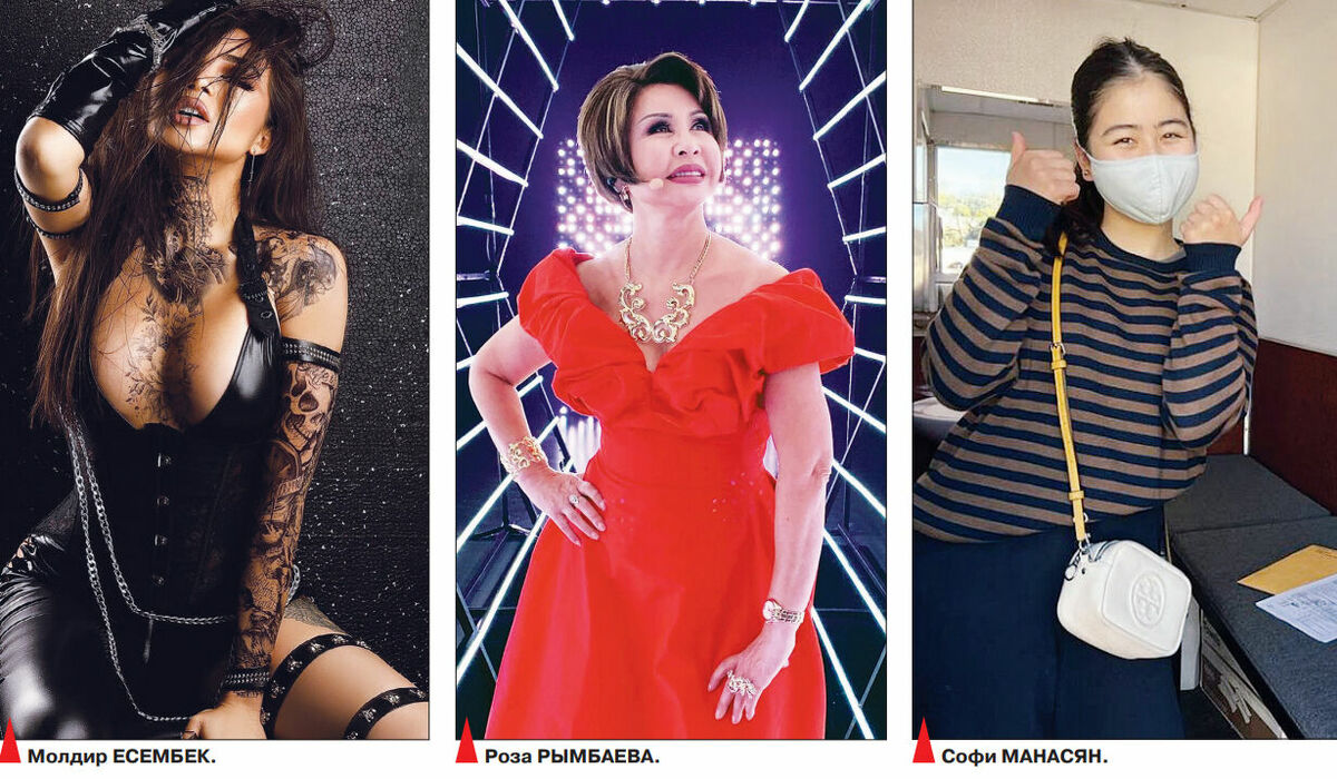 Постарались на славу!