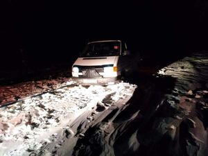 Весна, да не та