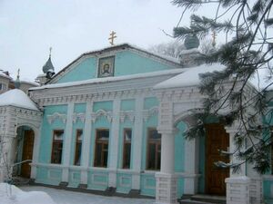 Взяли  под охрану