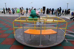 Веселье без границ