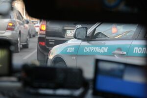 Средство от испуга