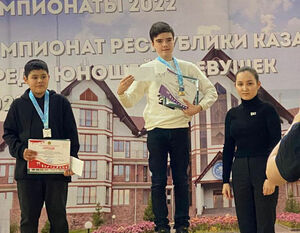 Это триумф!