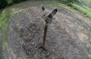 Усилить контроль