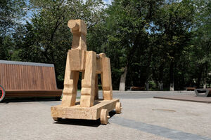 Кто барымтач?