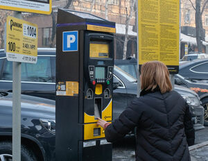 Ну вот и припарковались...