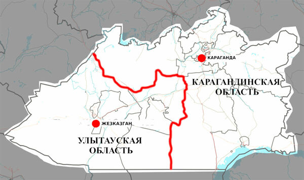 Мы делили регион. Вот он