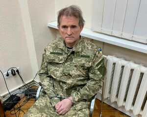 “Обменяйте меня...”