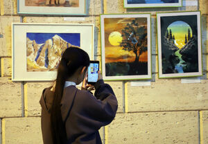 Детское время