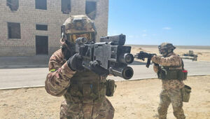 Сложные условия