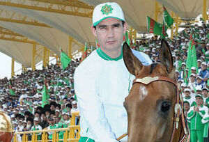 Традиция, однако!