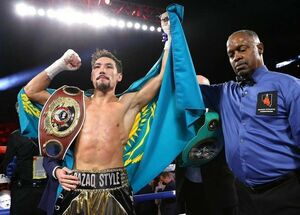 Мастера казахского стиля