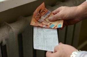 ТОО «Севказэнергосбыт» обязали прекратить начисление за теплопотери и произвести перерасчет потребителям Петропавловска