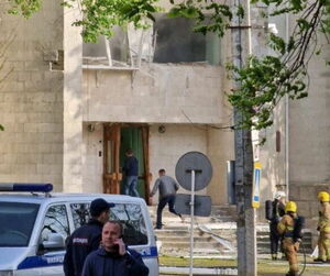 Приднестровская ставка