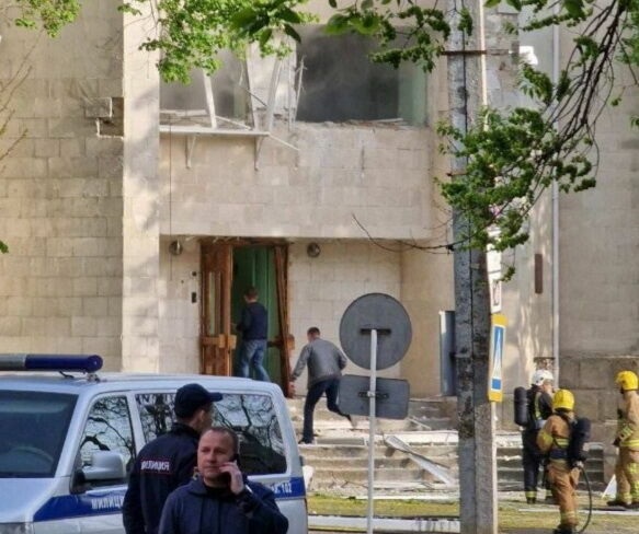 Приднестровская ставка