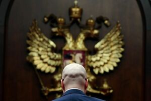 “Посейдон” из озера