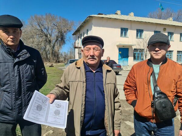 Было ваше - стало наше