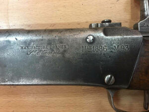 Ствол в утиль - от греха подальше