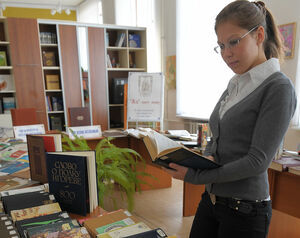 Так себе стимул!